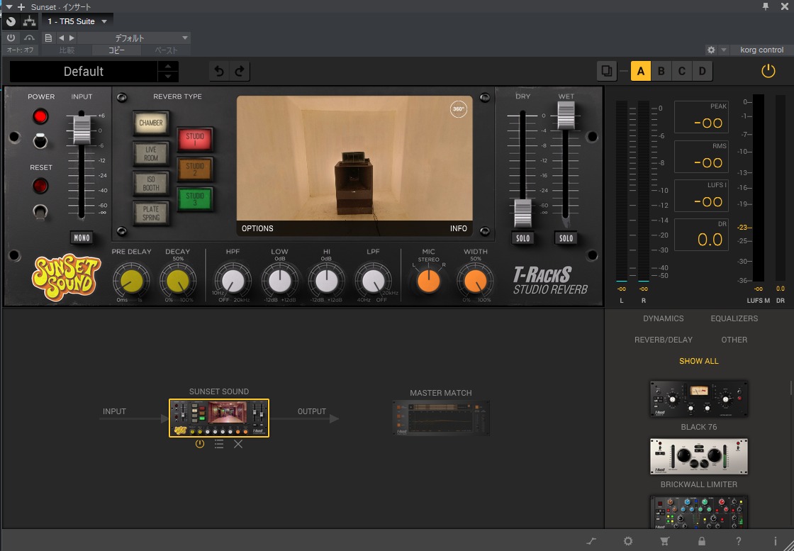 IK Multimedia：Sunset Sound Studio Reverbの使用感とレビュー